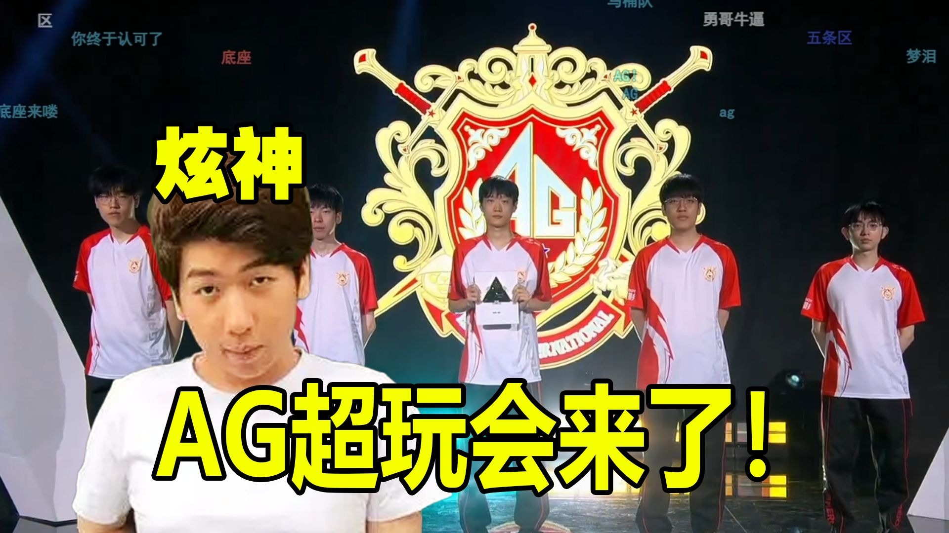 强球员以及 强球员以及