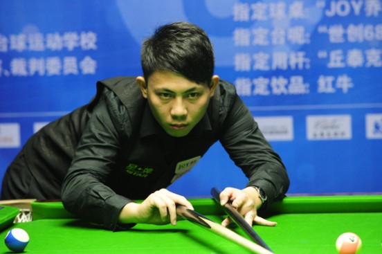 了实际的收 了实际的收