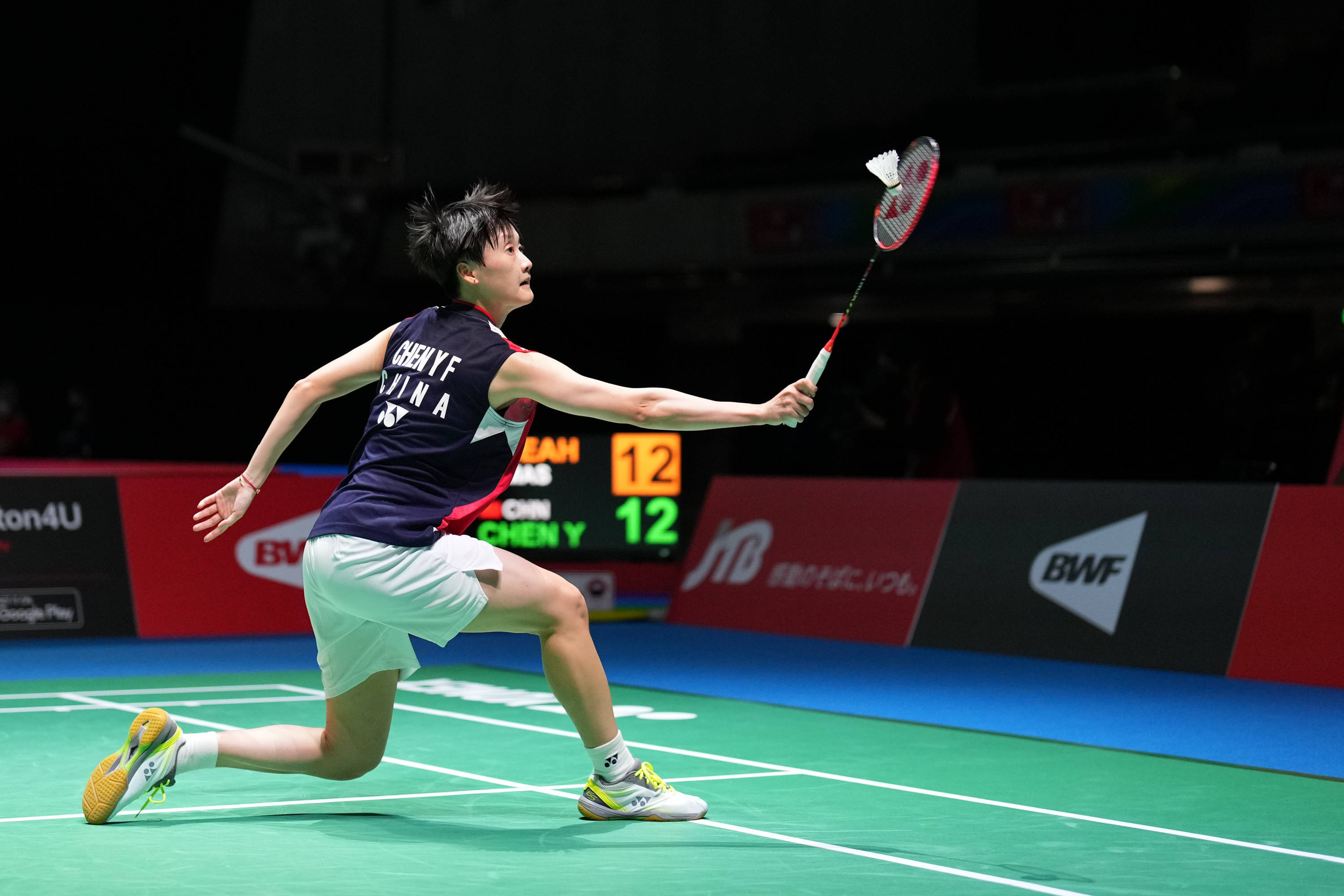 关键词点亮 关键词点亮