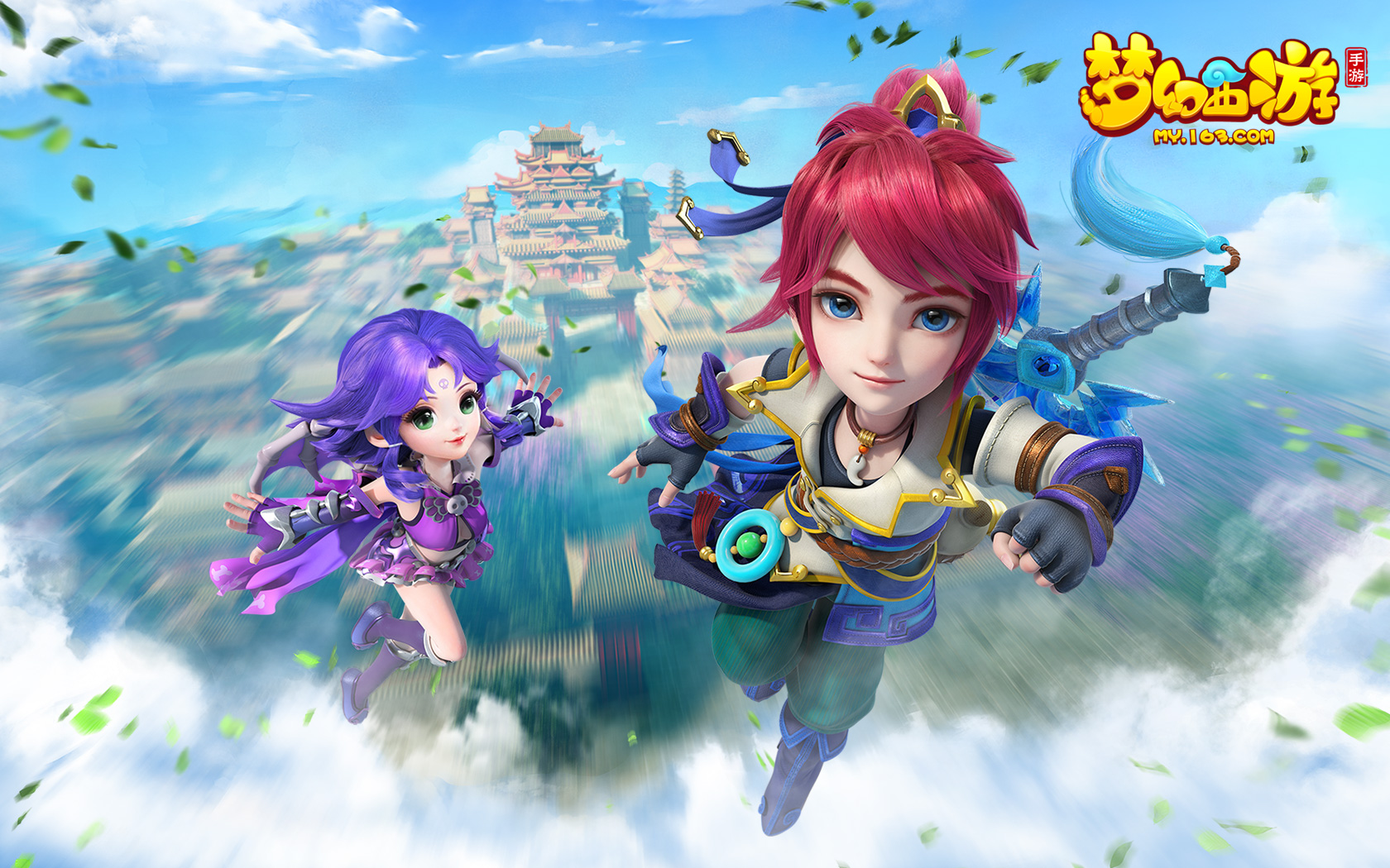 性上突破 性上突破