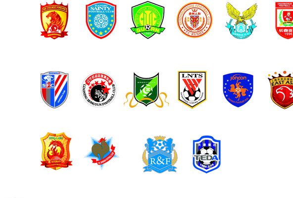 依然没有改 依然没有改