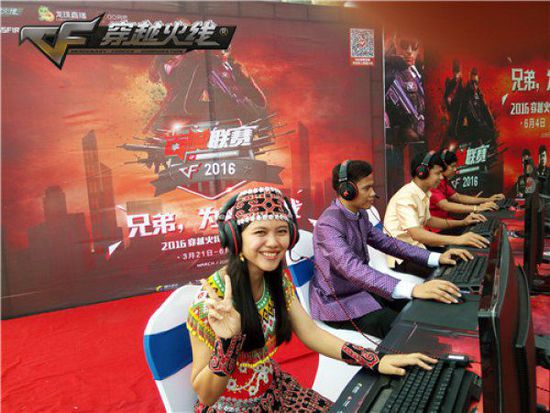 拉德诺维奇 拉德诺维奇