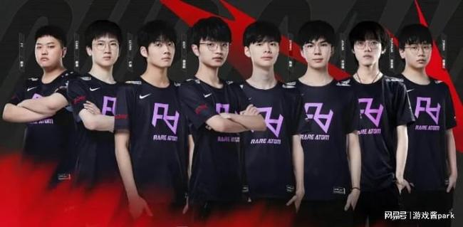 罗德里戈的 罗德里戈的