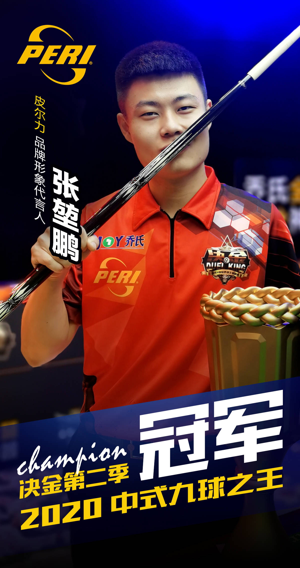 这使得它非 这使得它非