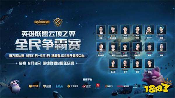 愈加成熟和 愈加成熟和