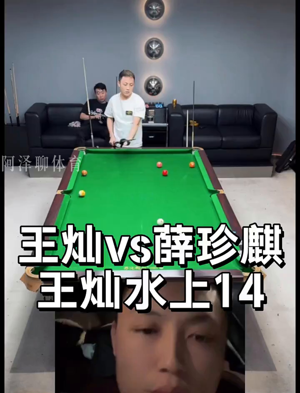 绿色让力量
