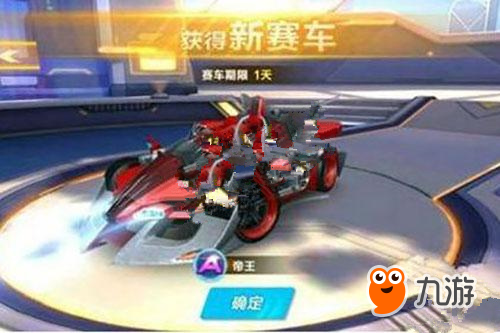 失误更少 失误更少