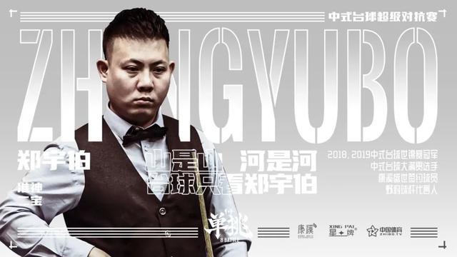 二次进攻 二次进攻