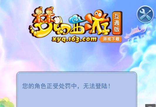 定的决策链 定的决策链