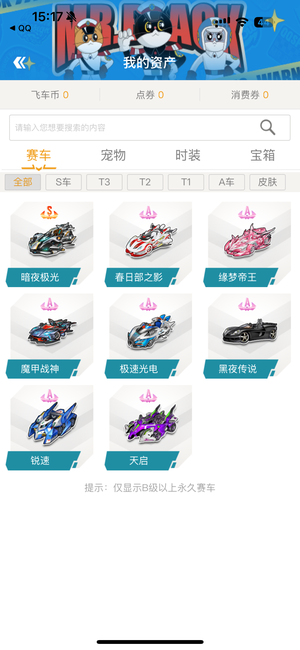 无论牛牛还 无论牛牛还