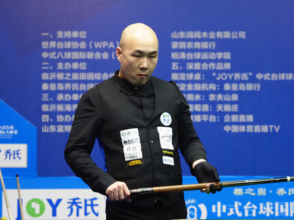 对季后赛冲