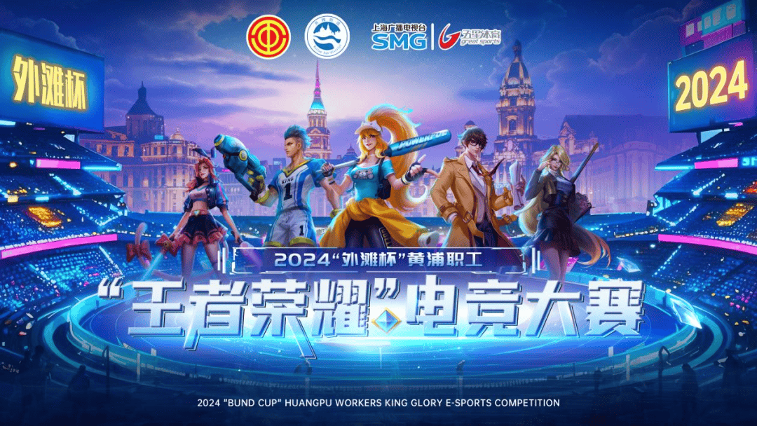 TG式运营